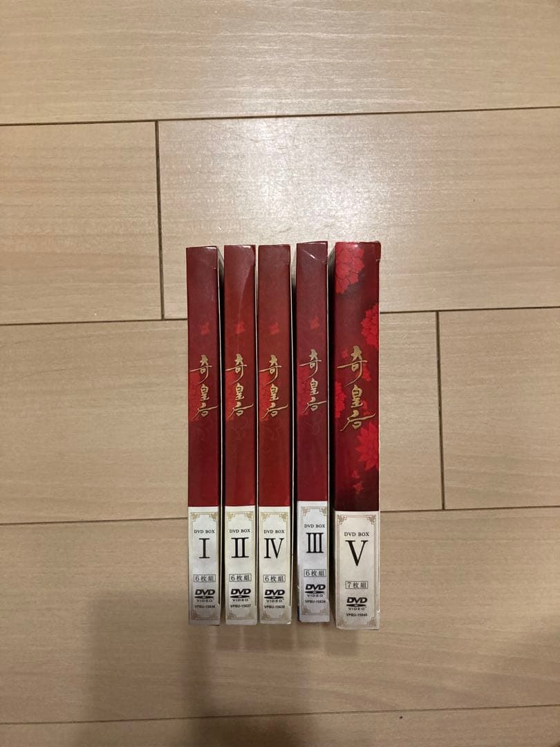 奇皇后 - ふたつの愛 涙の誓い- DVD-BOX 全巻　チ・チャンウク