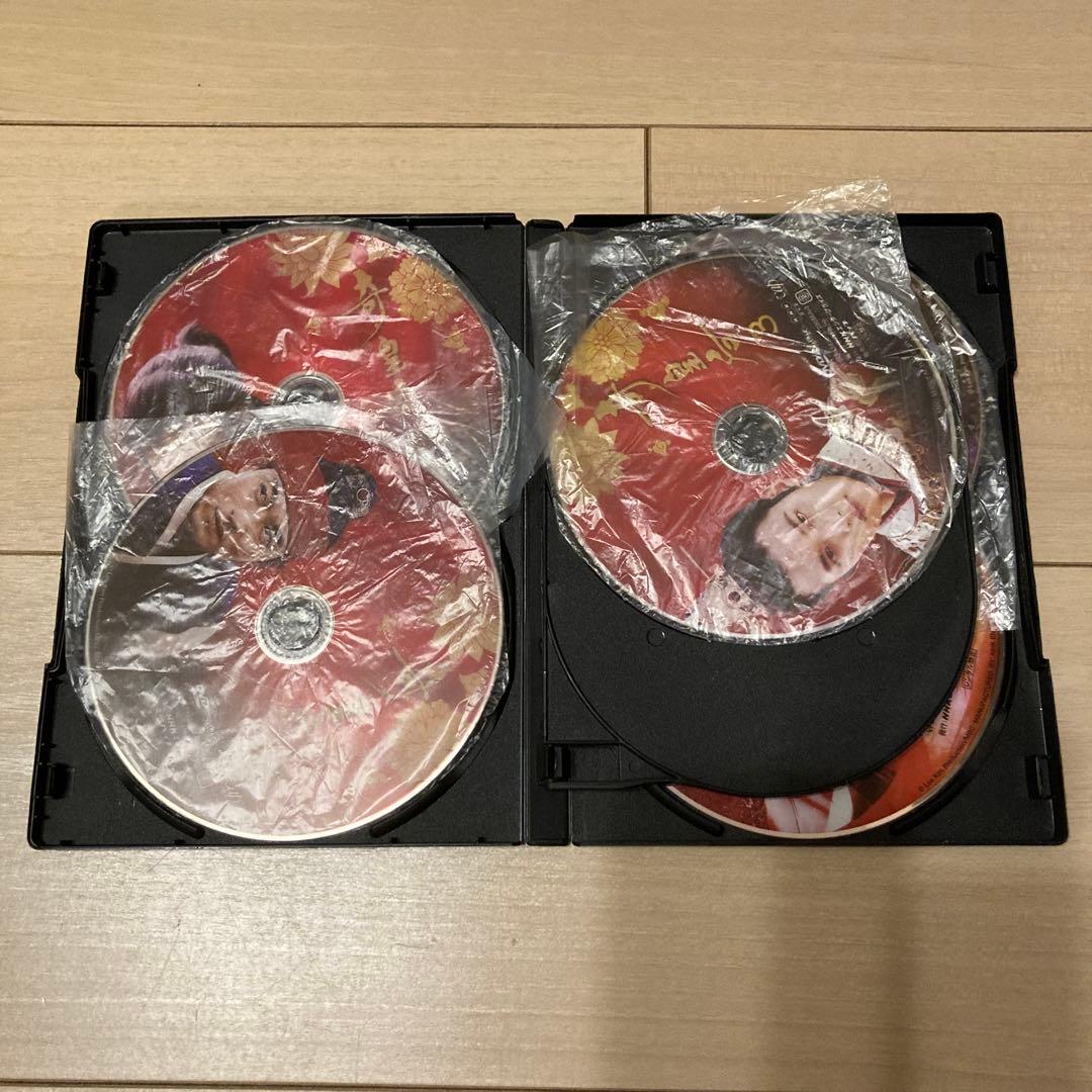 奇皇后 - ふたつの愛 涙の誓い- DVD-BOX 全巻　チ・チャンウク