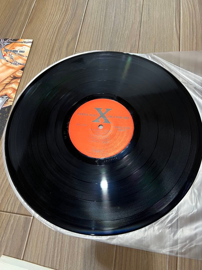 X ／VANISHING VISION⭐︎ソノシート／2点セット⭐︎