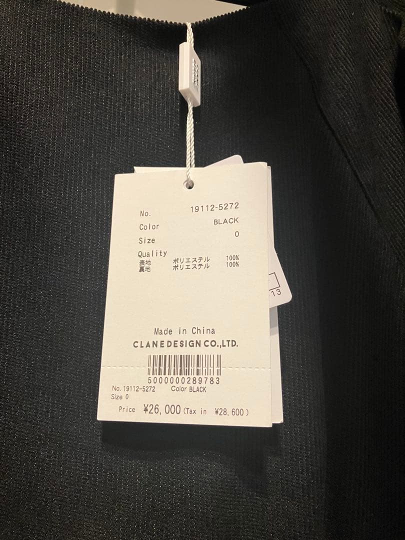 CLANE ブラックオールインワン サイズ0