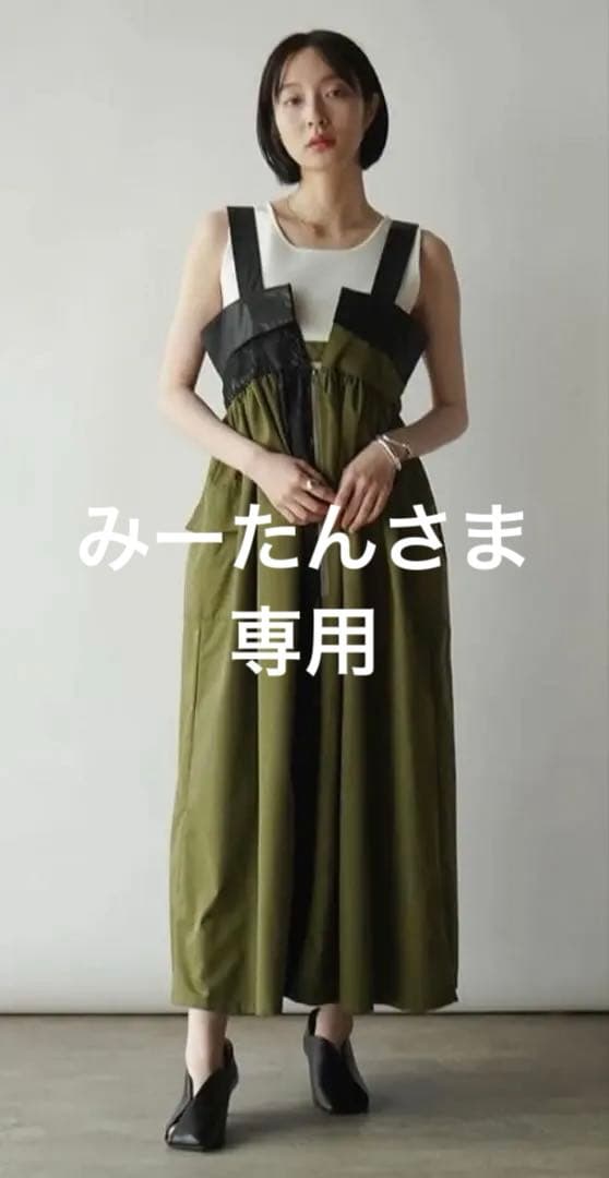 【★新品タグ付き】RADIATE ジャンパースカート　カーキ　かわいい〜！！