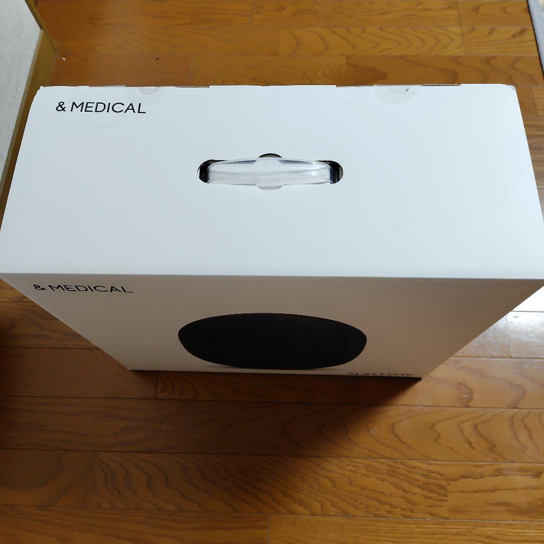 バランスボールマローニット