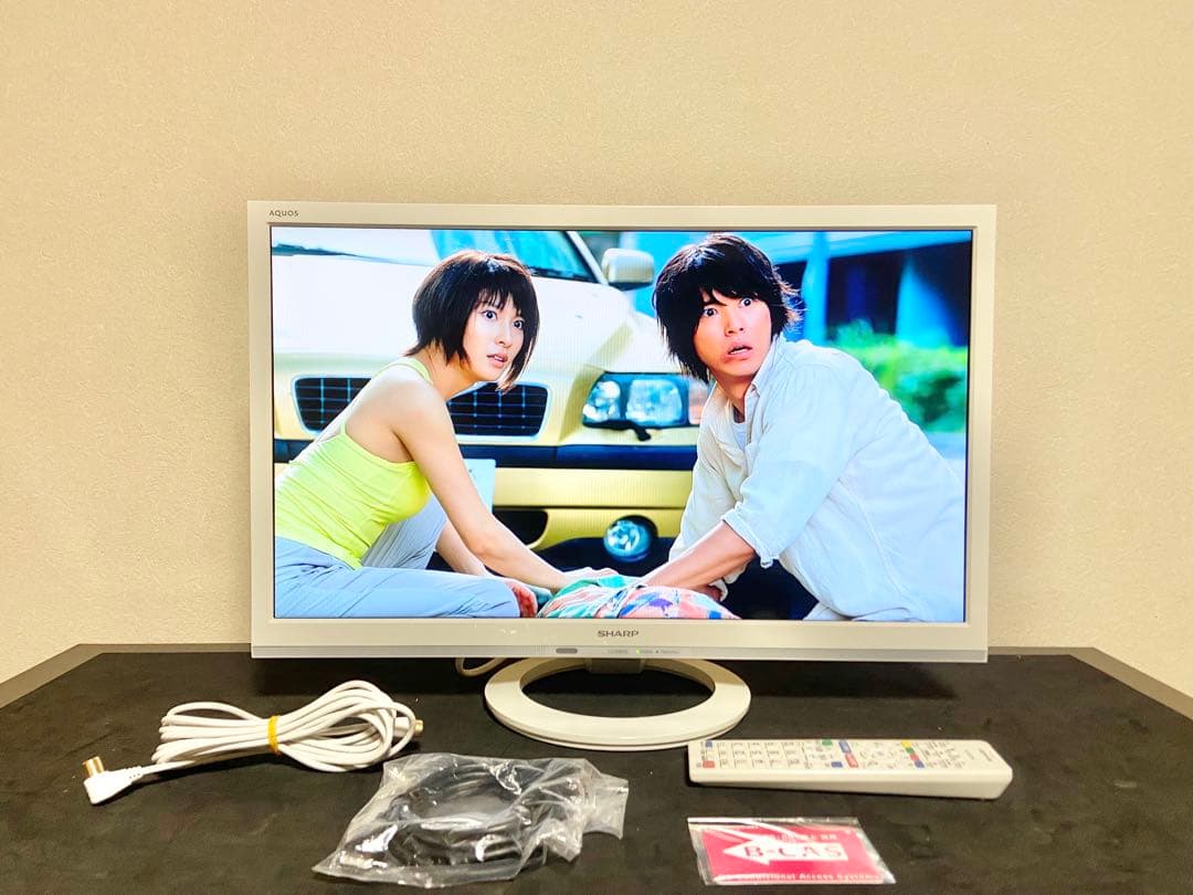 【今だけ優待価格】SHARP AQUOS｜24V型HD・Wチューナー
