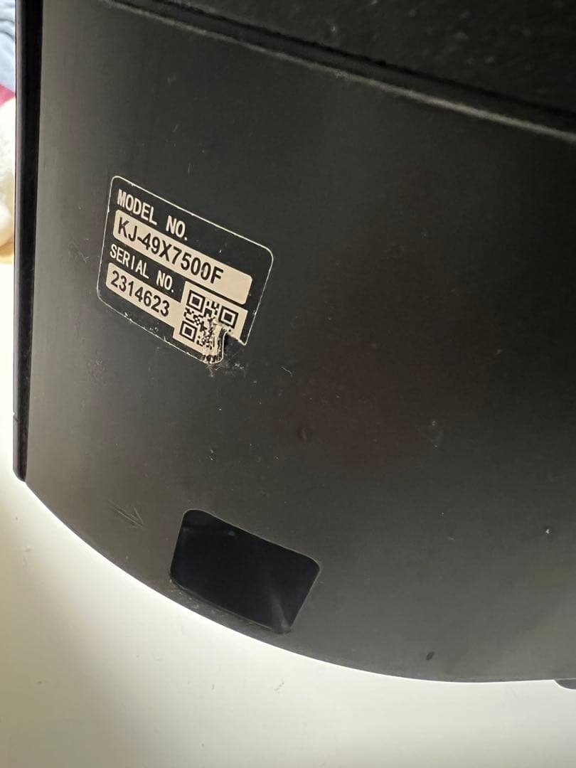 Sony BRAVIA ４Ｋ液晶テレビ