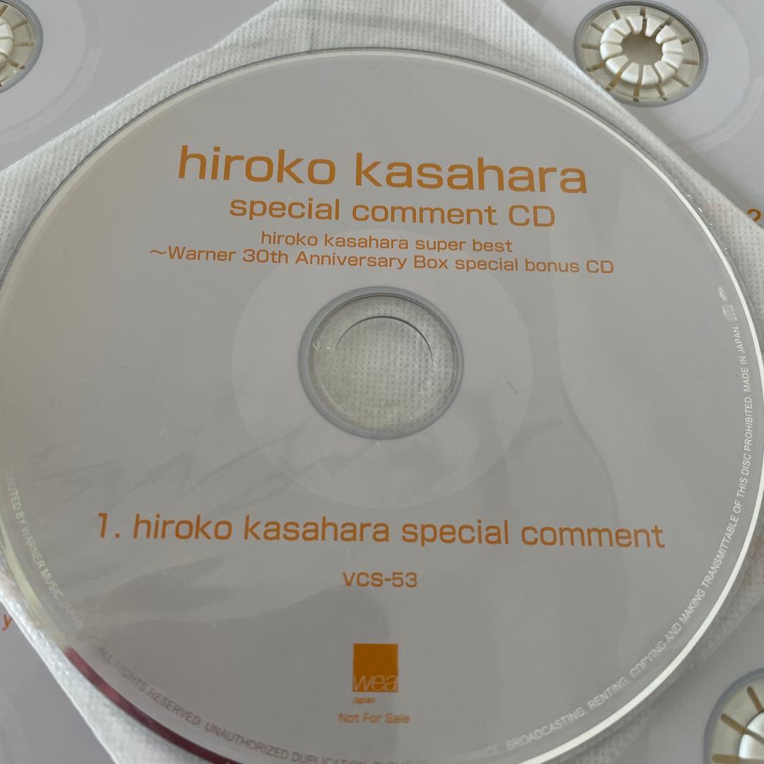 【初回生産限定盤】笠原弘子hiroko kasahara super best