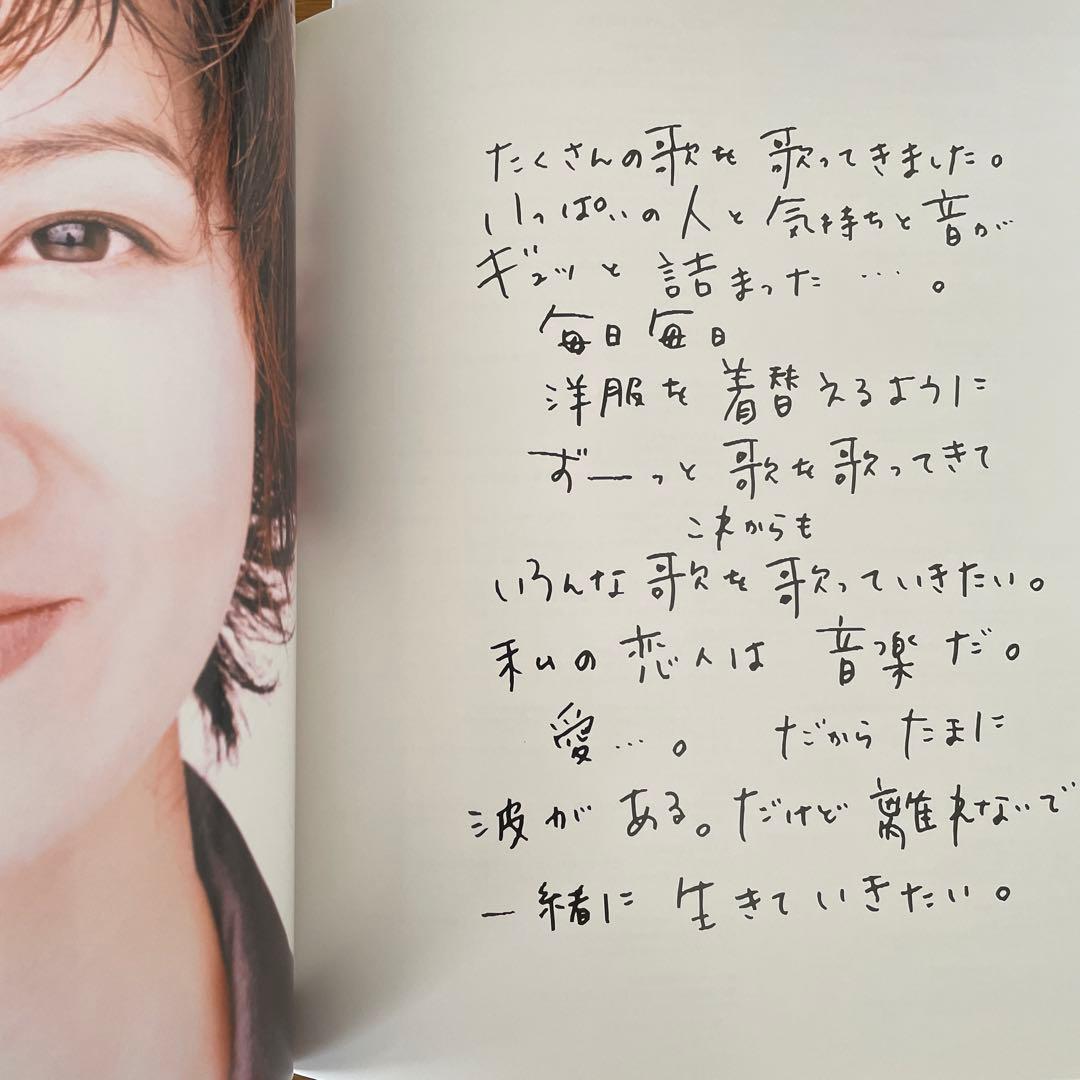 【初回生産限定盤】笠原弘子hiroko kasahara super best