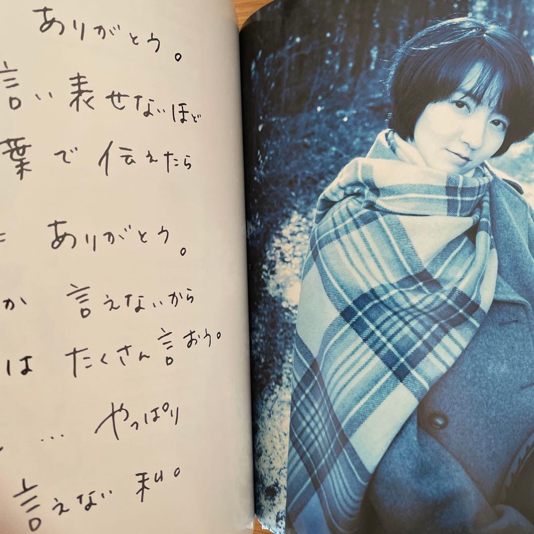 【初回生産限定盤】笠原弘子hiroko kasahara super best