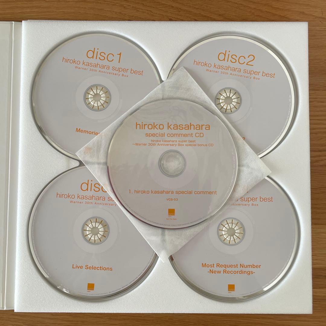 【初回生産限定盤】笠原弘子hiroko kasahara super best