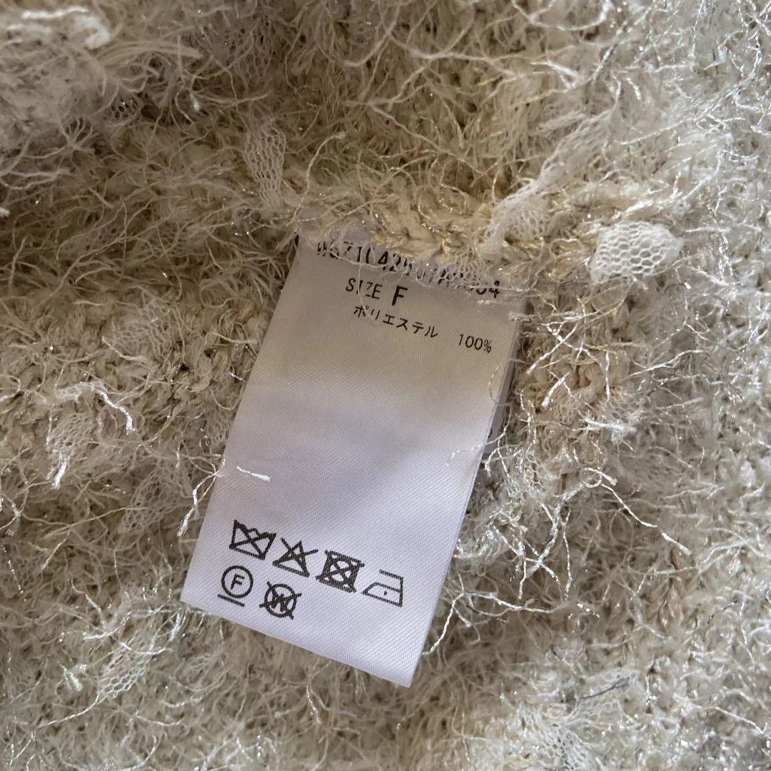 ウィムガゼット　ラメツィードニットジャケット　Whim Gazette 2025