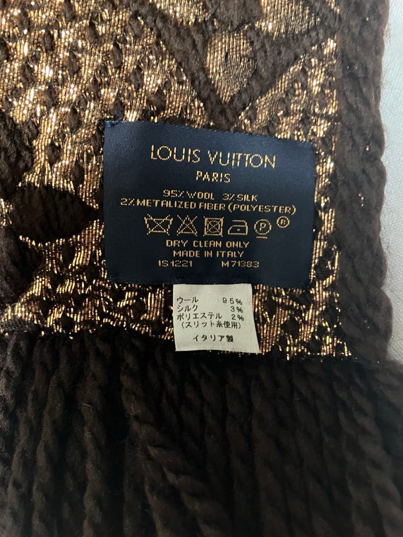 美品 ルイヴィトン エシャルプ ロゴマニア マフラー シャイン M71383