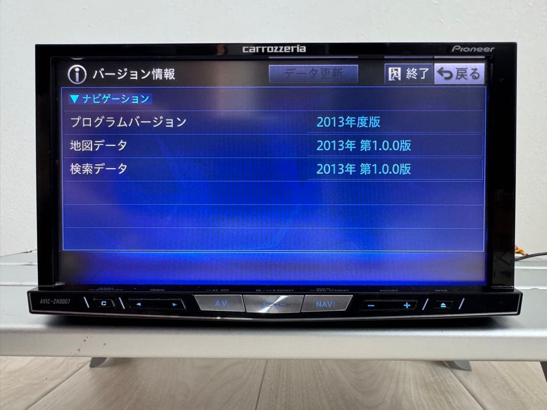 Pioneer carrozzeria 7型ナビ AVIC-ZH0007