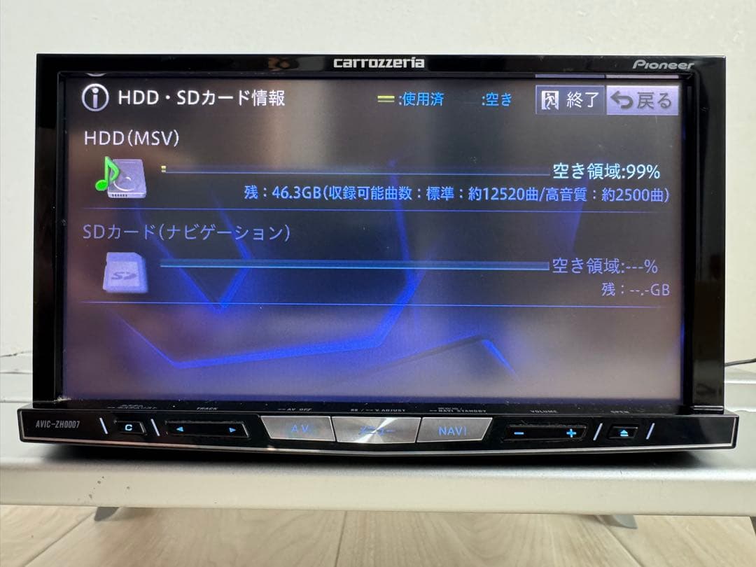 Pioneer carrozzeria 7型ナビ AVIC-ZH0007