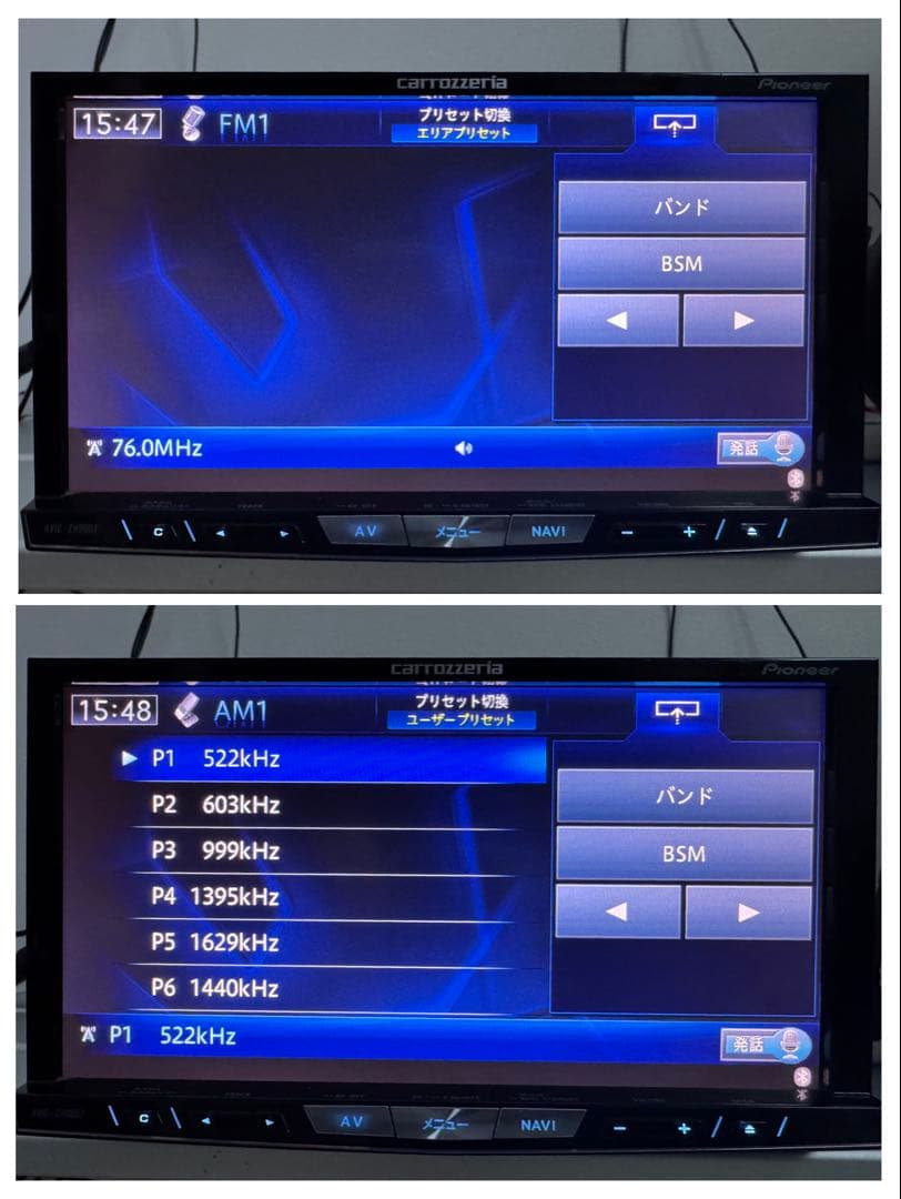 Pioneer carrozzeria 7型ナビ AVIC-ZH0007