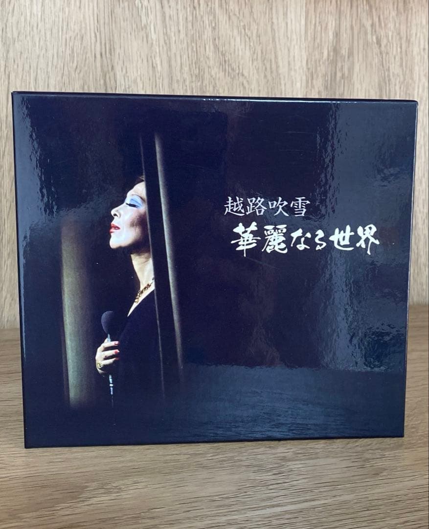 【CD全100曲 + 特典DVD16曲】越路吹雪　華麗なる世界