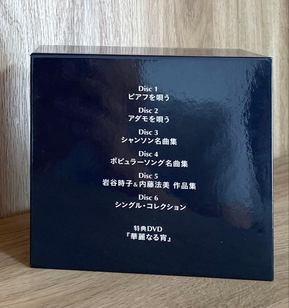 【CD全100曲 + 特典DVD16曲】越路吹雪　華麗なる世界