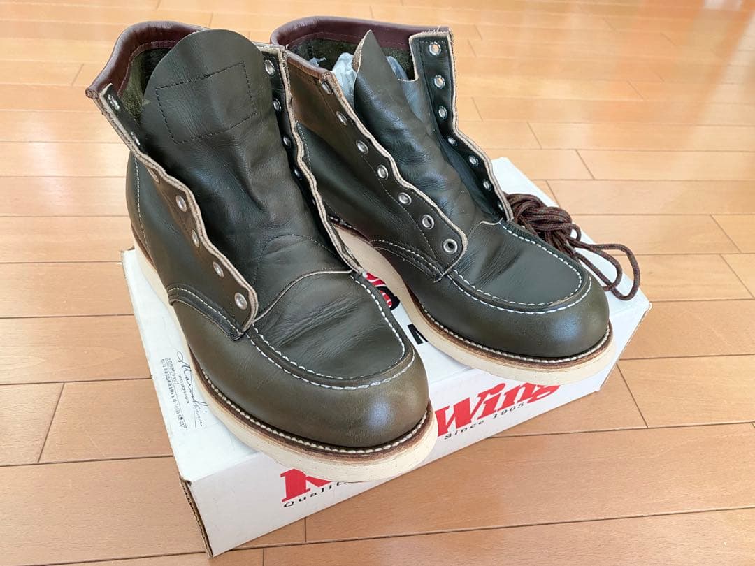 90s レッドウイングredwing 8180 緑 四角犬タグ US8 1/2
