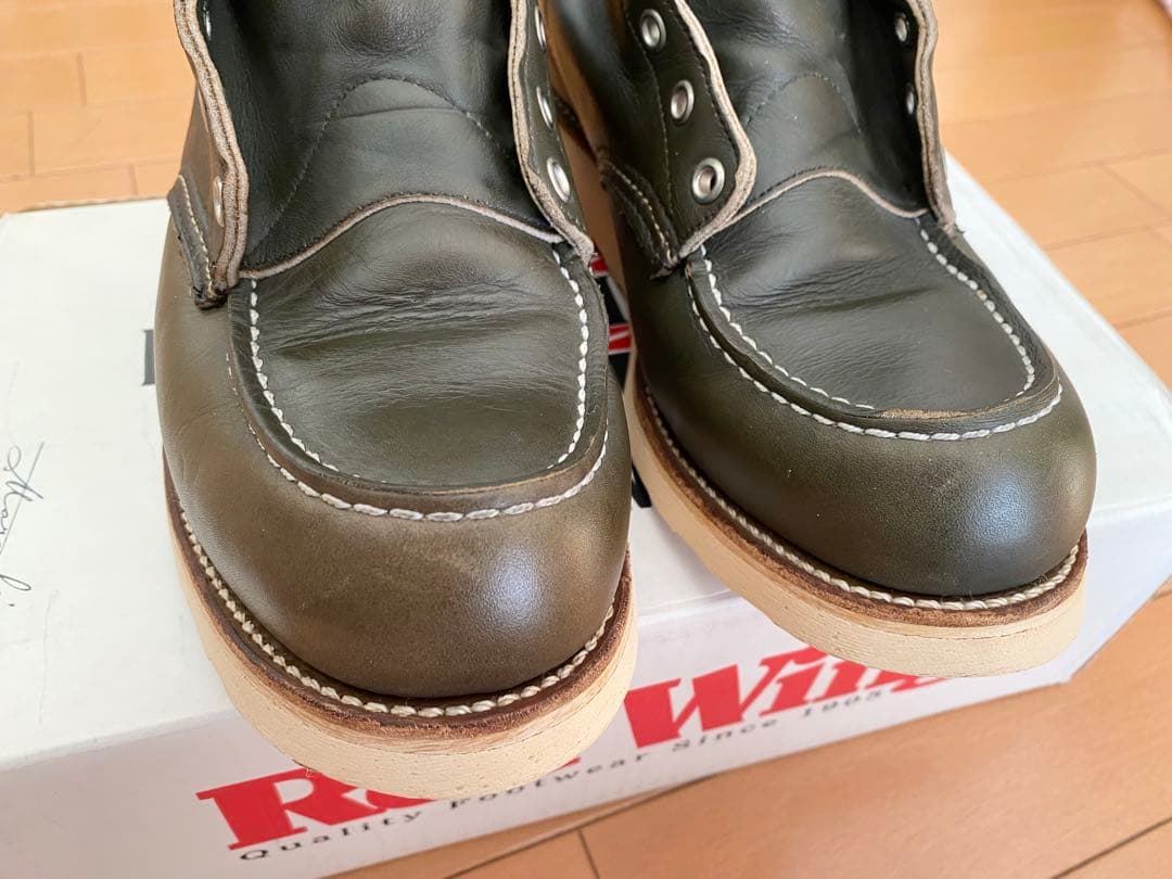 90s レッドウイングredwing 8180 緑 四角犬タグ US8 1/2