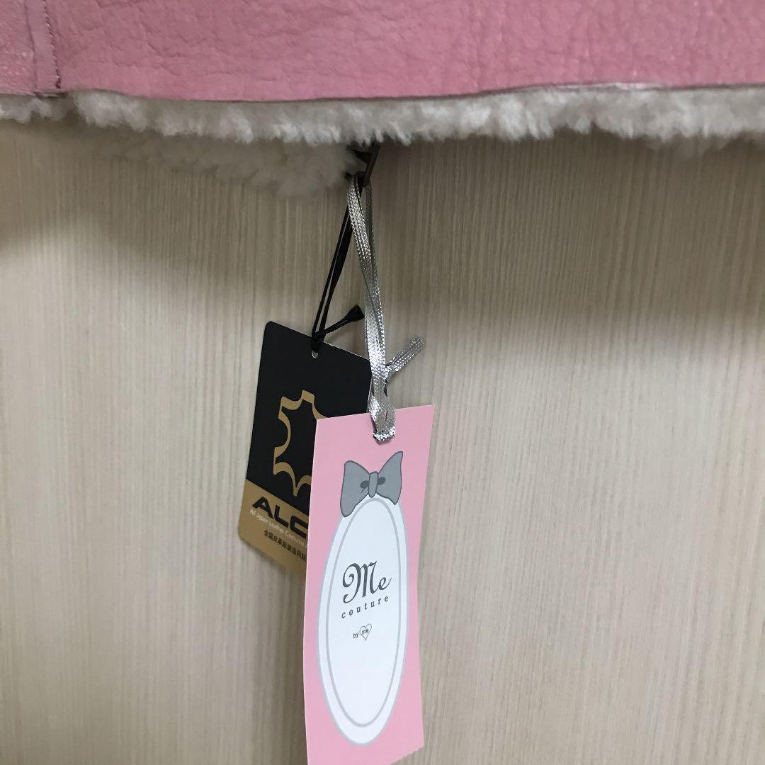 Me couture by Me ムートンベスト　新品