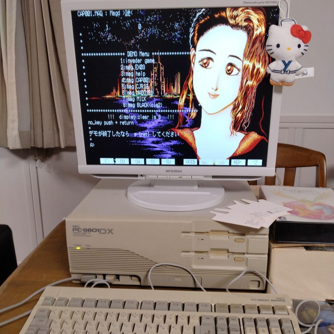 ■PC-9801DX/U2 年末・年始デリシャスセット ジャンク