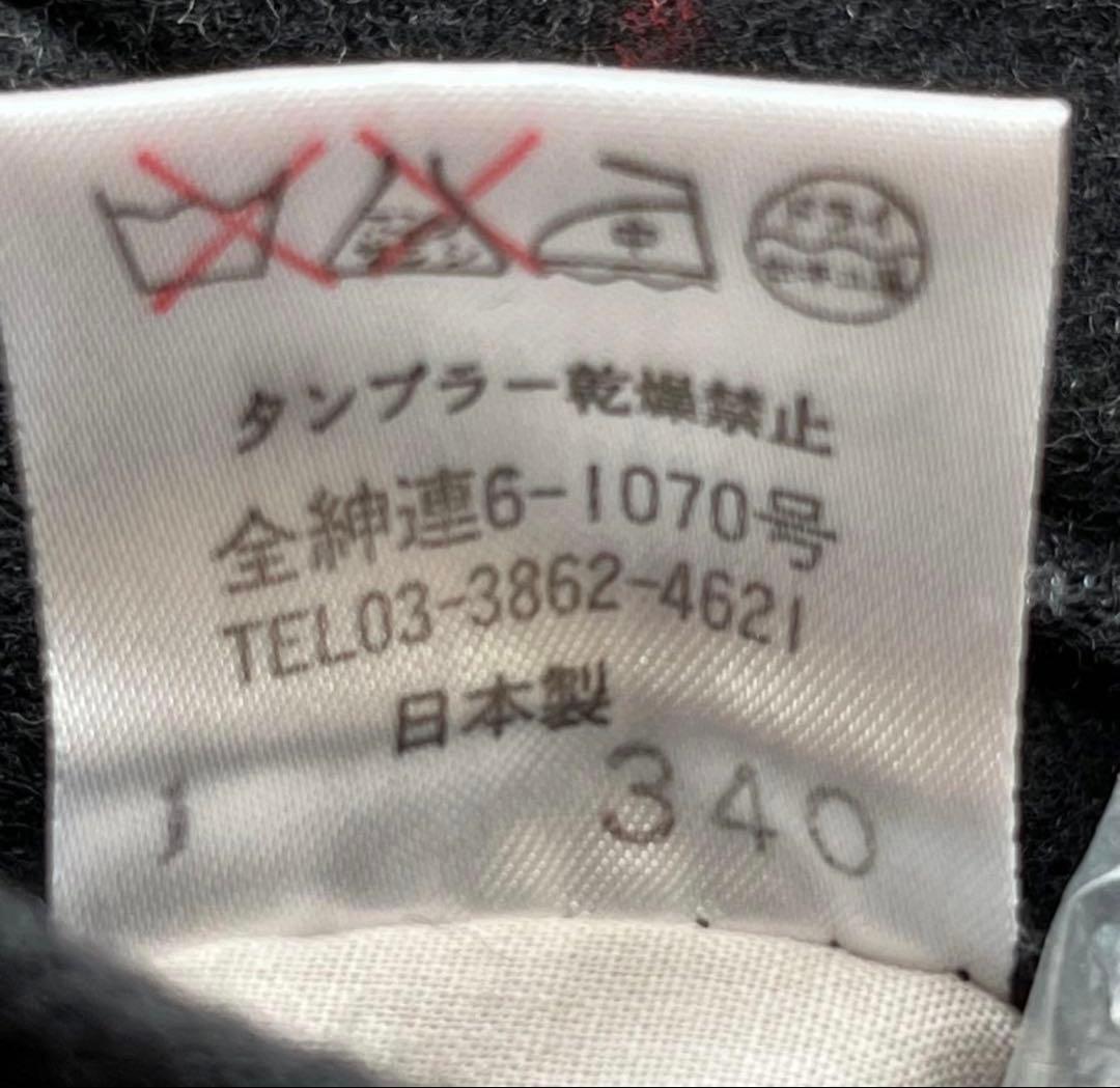 Paul Smith ポールスミス チェスターコート ロングコート チェック