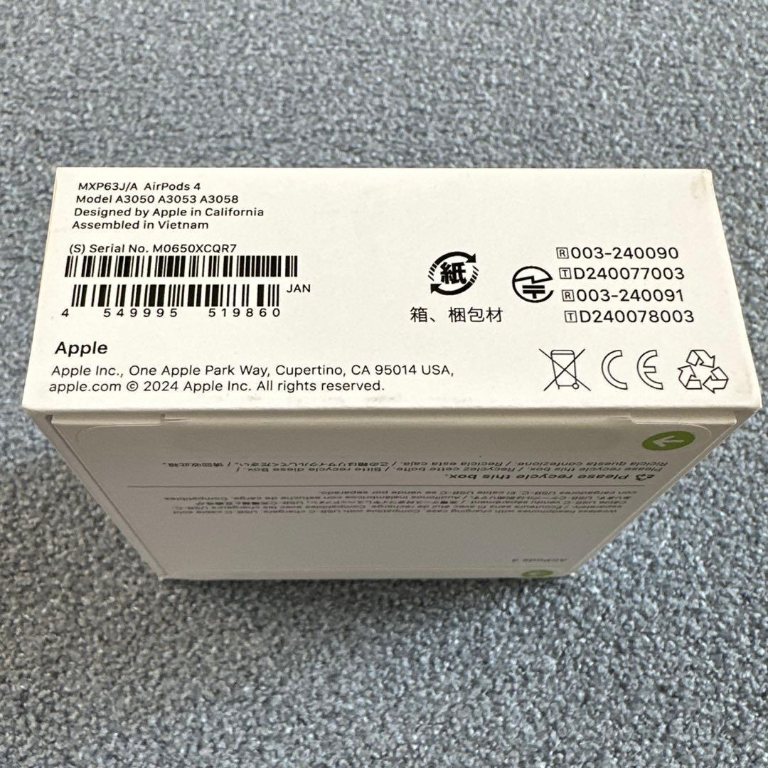 【新品未使用未開封】airpods4(第4世代・ANC非搭載)ワイヤレスイヤホン