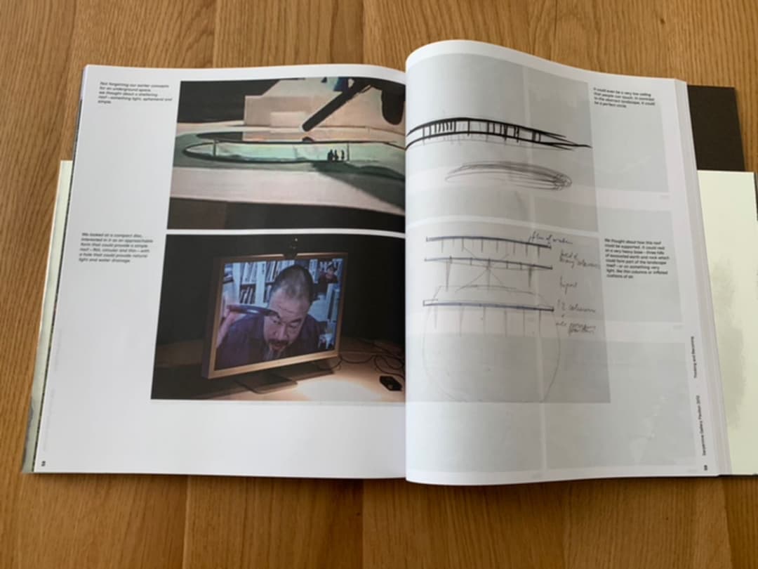 アート・デザイン・音楽 SerpentineGalleryPavilion2012