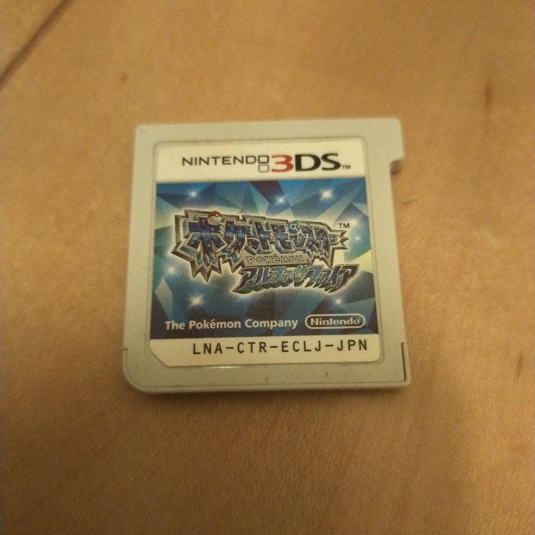 3DSソフト ポケモン ポケットモンスター アルファサファイア