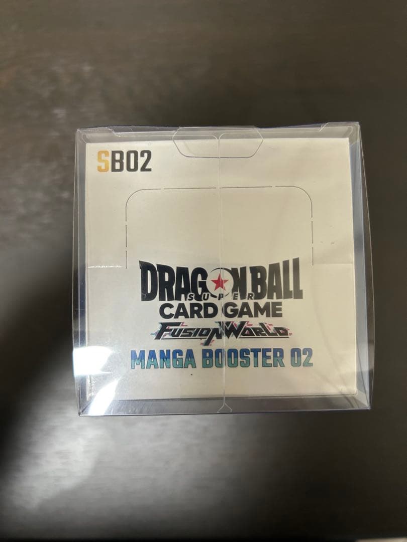ドラゴンボール フュージョンワールド マンガブースター2 未開封BOX