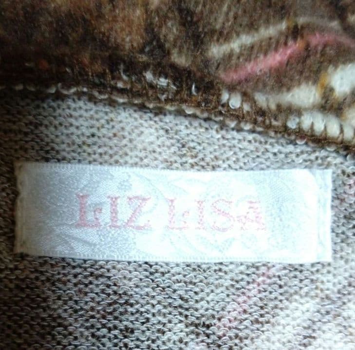 希少　リズリサ　ポンチョ風トップス　フリーサイズ