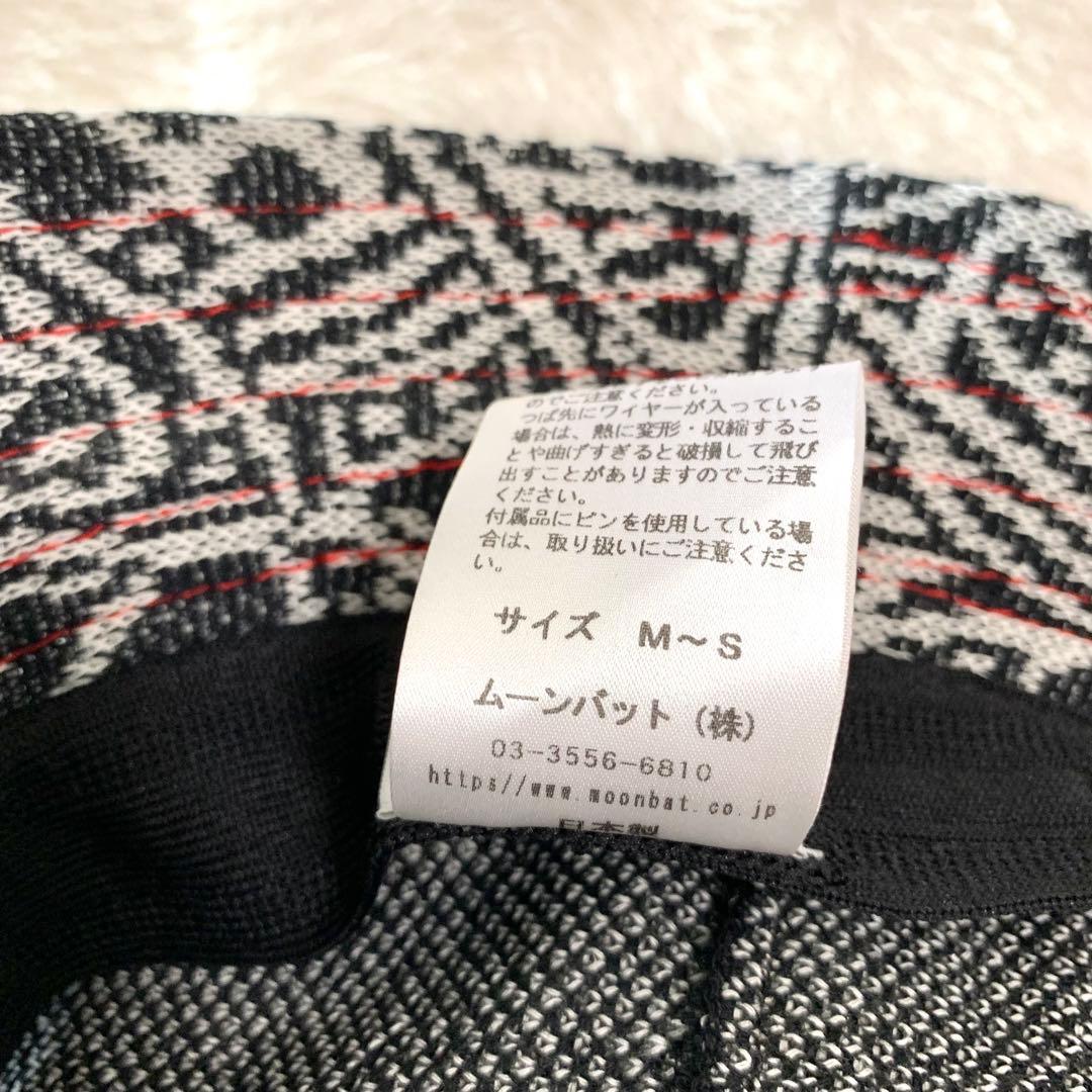 Vivienne Westwood バケットハット オーブ総柄 美品