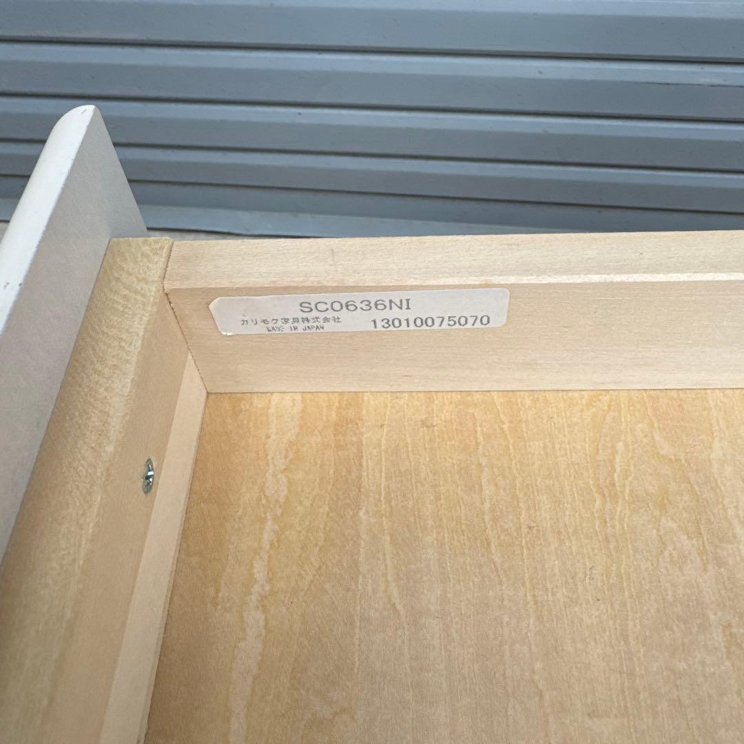 karimoku カリモク デスクワゴン 学習机　サイドワゴン