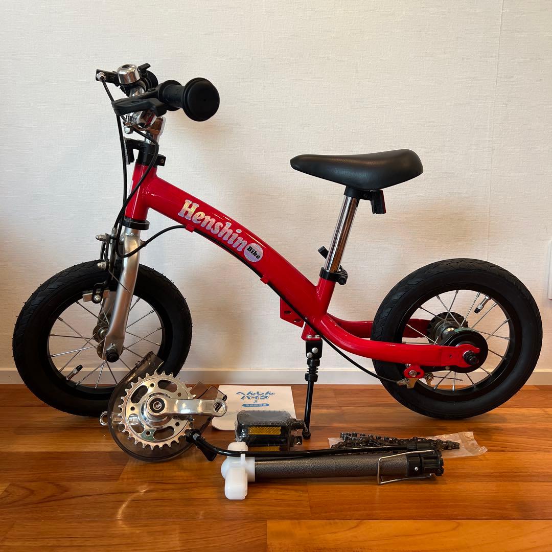 【未使用に近い】へんしんバイク2