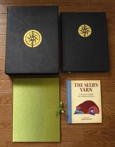 Dragon Age：The World of Thedas Vol.2