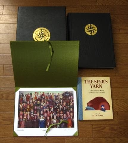 Dragon Age：The World of Thedas Vol.2