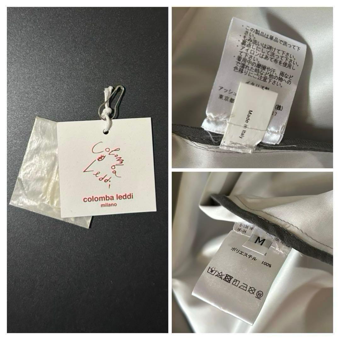 ⬜︎⬜︎新品未使用⬜︎⬜︎コロンバ レッディ colomba leddi【ジャケット】