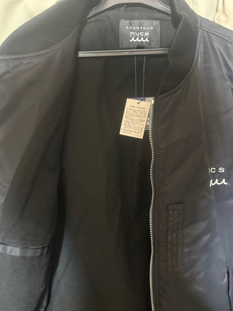 muta ムータ　ACANTHUS x muta MARINE MA-1