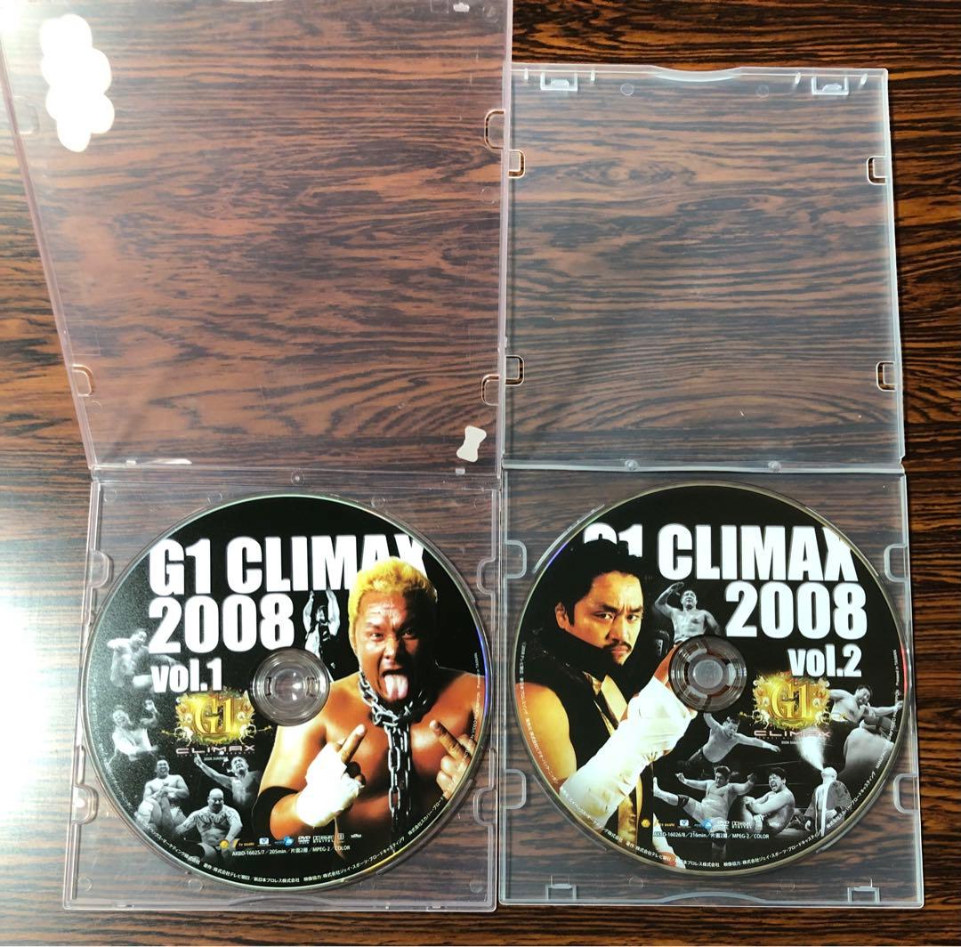 G1 CLIMAX 2008 VOL.1と2