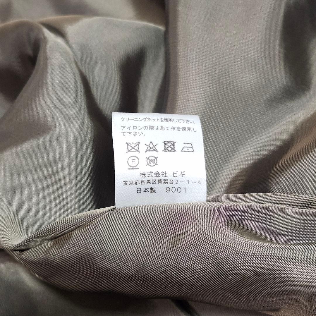 美品☆モガ　トレンチコート　ロング丈　ウエストベルト　近年モデル　ブラック