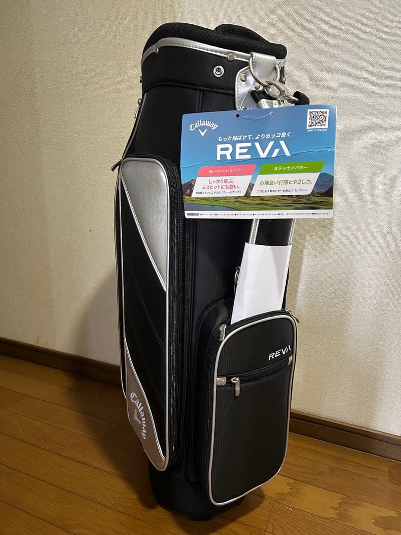 l*e様 2024年モデル Callaway キャディバッグ ブラック