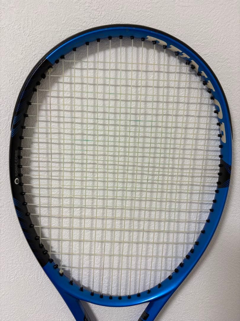 ダンロップ　FX500 G2（2023）