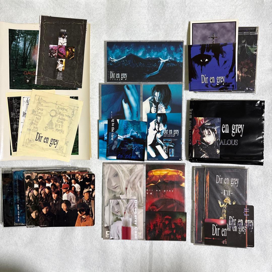 Dir en grey インディーズ初期CD12枚（重複あり）と特典などのセット