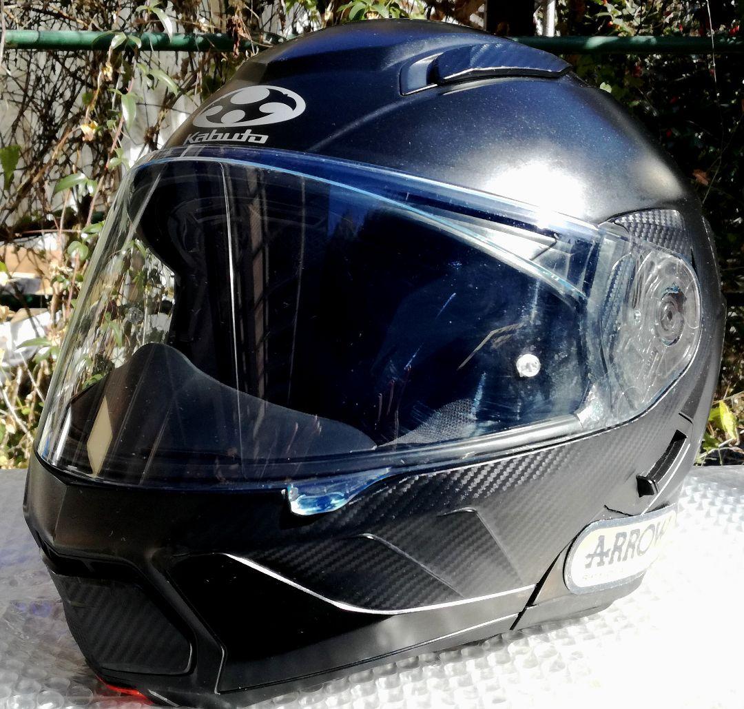 セキュリティ・セーフティ Kabuto ryuki