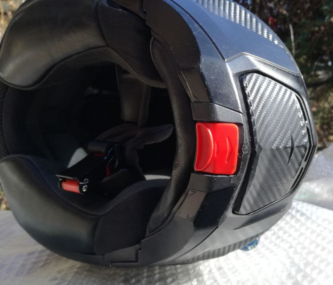 セキュリティ・セーフティ Kabuto ryuki