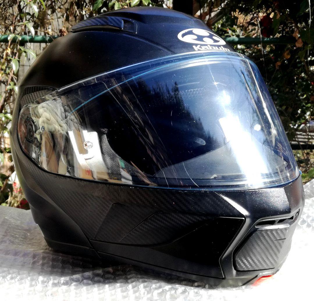 セキュリティ・セーフティ Kabuto ryuki