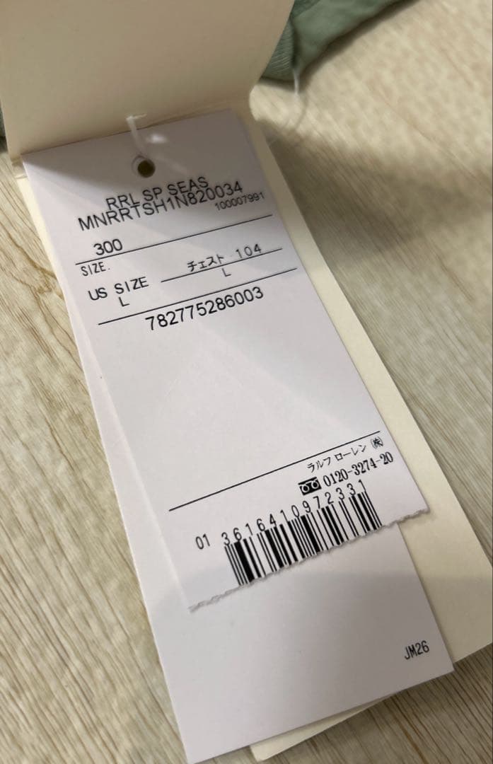 ス*ク様 RRL ダブルアールエル ラルフローレン Tシャツ 半袖 未使用タグ付