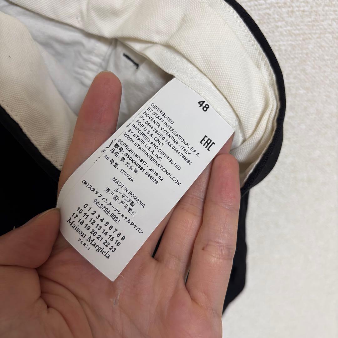 maison margiela/size M-L相当