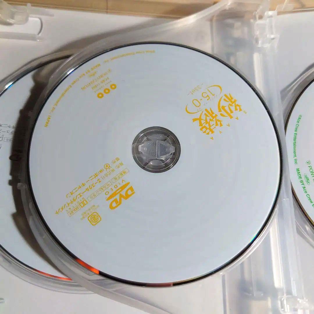 紗綾/15-0 フィフティーン・ラブ COMPLETE BOX〈4枚組〉