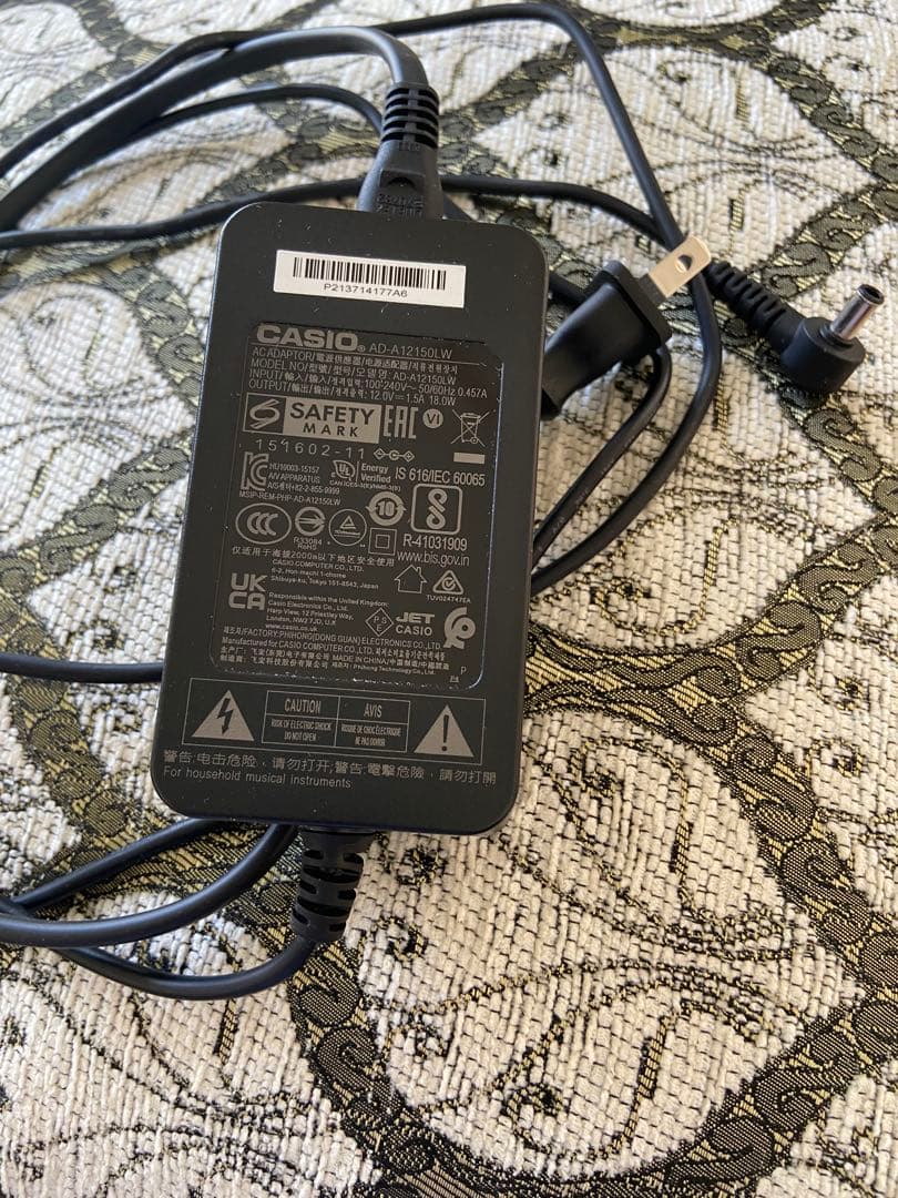 PX-770ブラウン | 横浜市金沢区 イス・ヘッドフォン付き