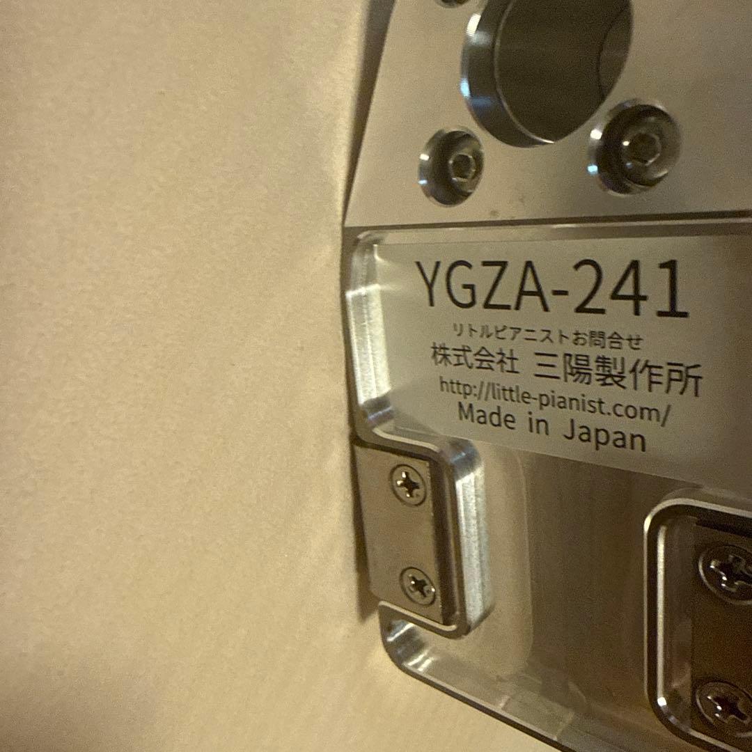 専用ページ【美品】リトルピアニスト　山陽製作所　ピアノ補助ペダルジュニア仕様