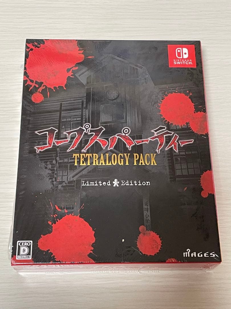 コープスパーティー TETRALOGY PACK 限定版